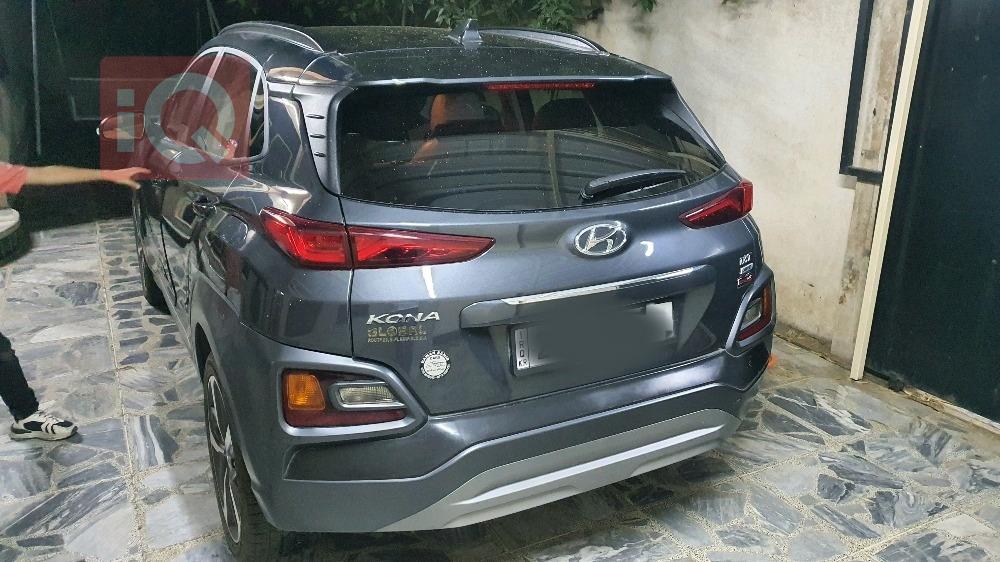 هیۆندای کۆنا